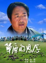 伊人久久大香线蕉精品哪里