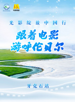 嗯啊h肉已婚男